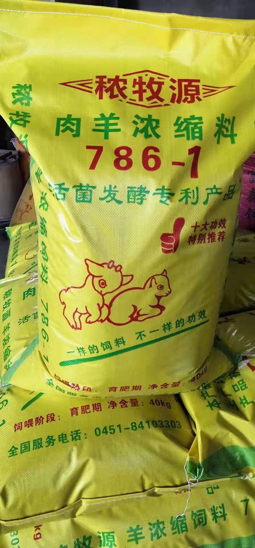 ����Դ����